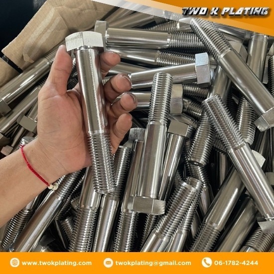 รับชุบซิงค์ - ช็อตเงาสแตนเลส - ทูเค เพลทติ้ง - รับชุปซิงค์ สมุทรปราการ